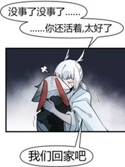 红桃入口官网